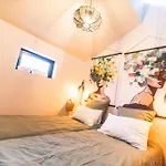 Holiday home Mas D'ora - Piscine Chauffee - Tennis - Parc